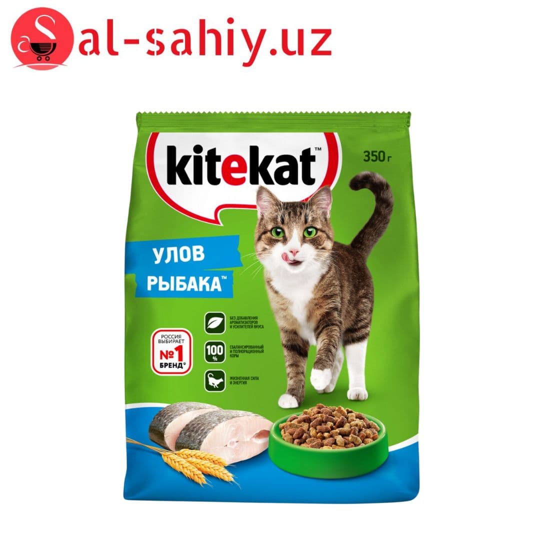 КитиКат - Улов Рыбака 350гр