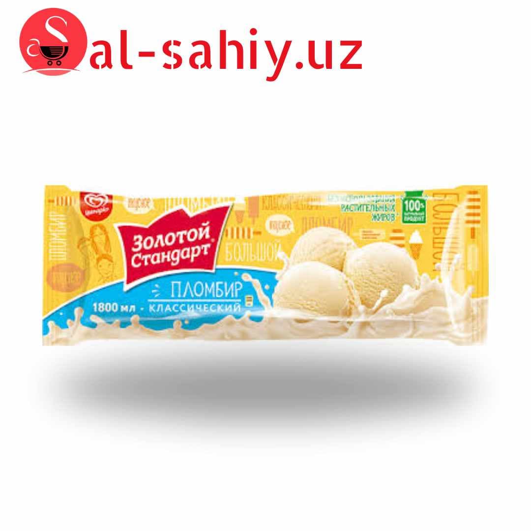 Мороженое NEW Classic