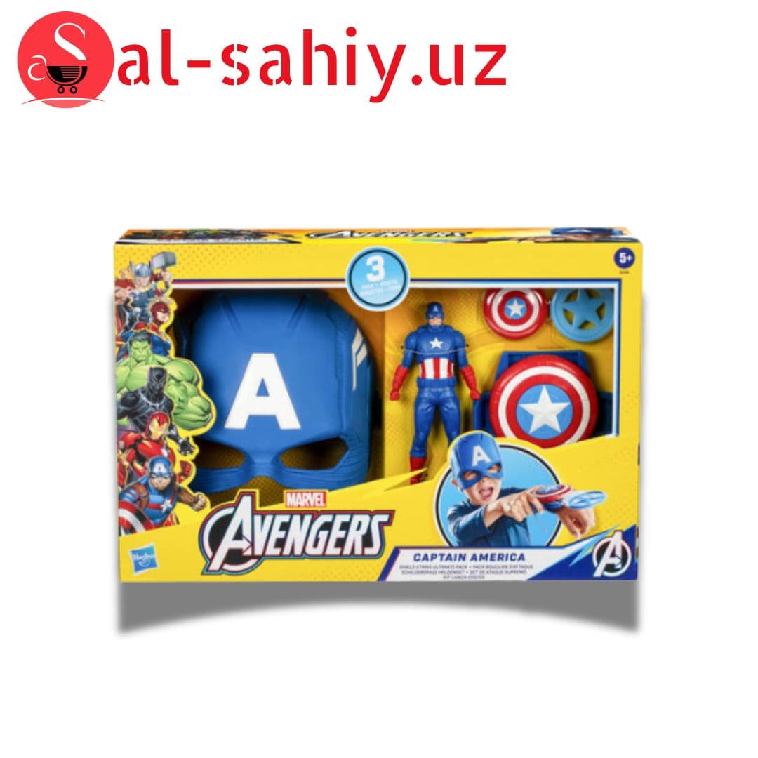 Игрушка - Набор Мстителья AVANGERS Captain america 3263