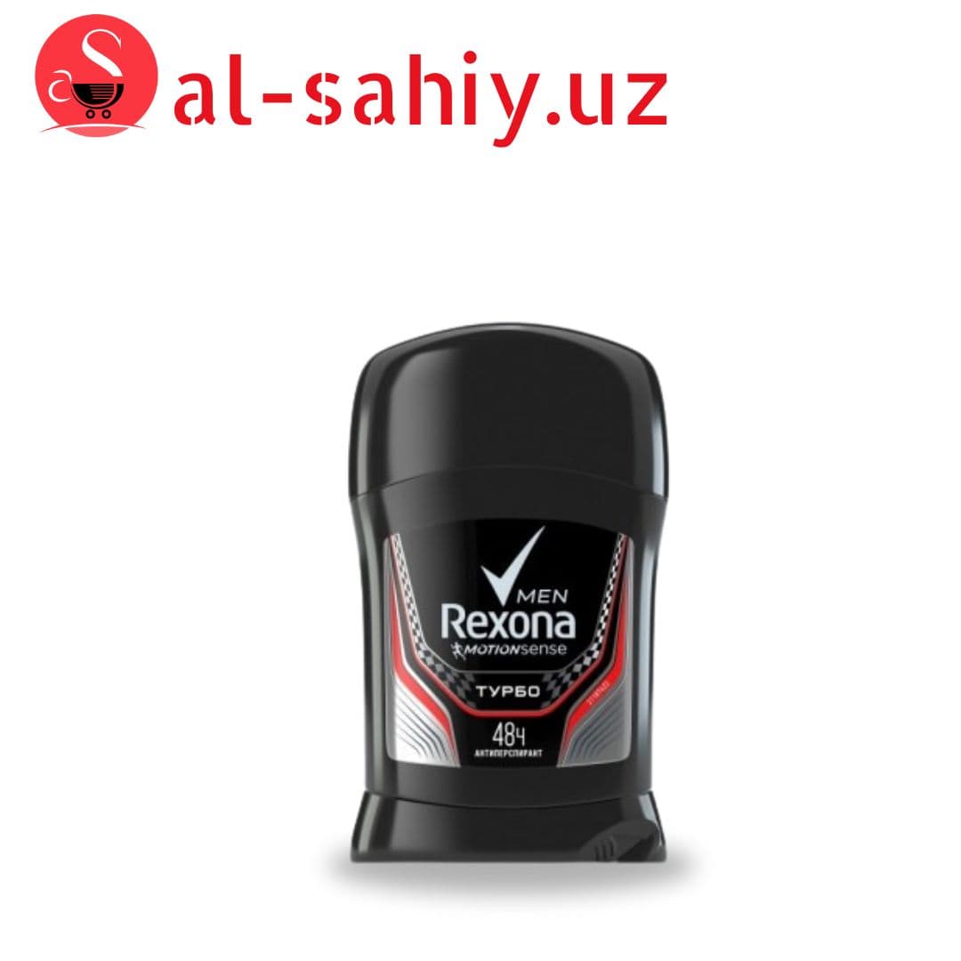 Стик Rexona TURBO 50ml