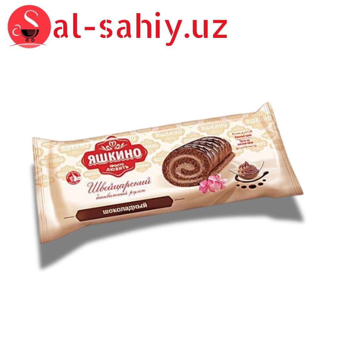 Рулет вафли  "Яшкино" шоколадные. 300гр