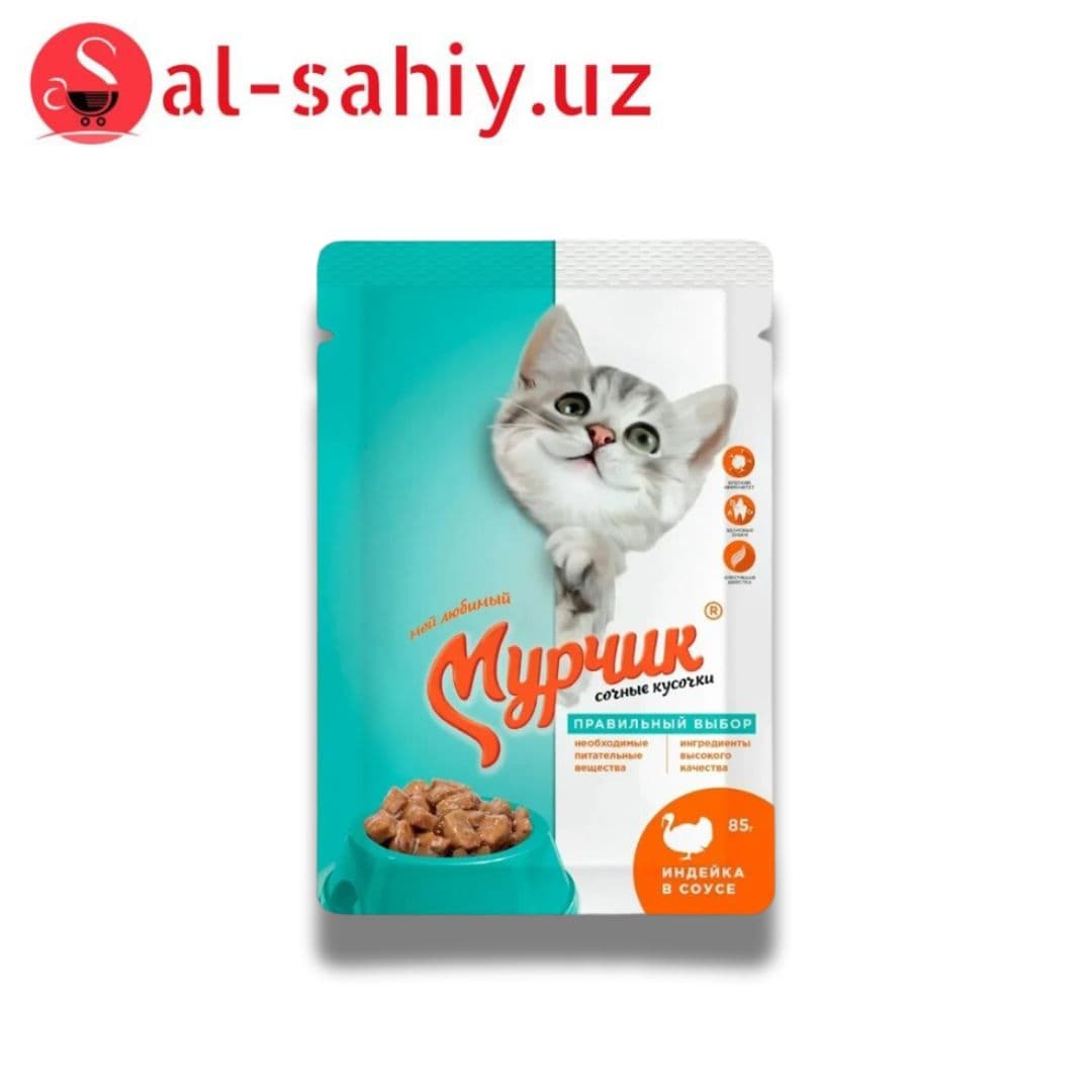МУРЧИК для взрослых кошек с курицей пауч (75 гр)