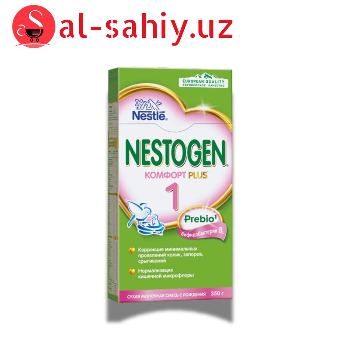 Смесь Nestogen 1 Комфорт Plus с пребиотиками и пробиотиками для детей с рождения 350 г