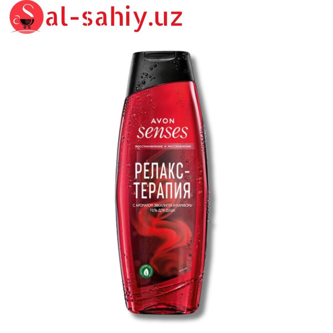 Senses Avon гель для душа "Релакс терапия" 500мл