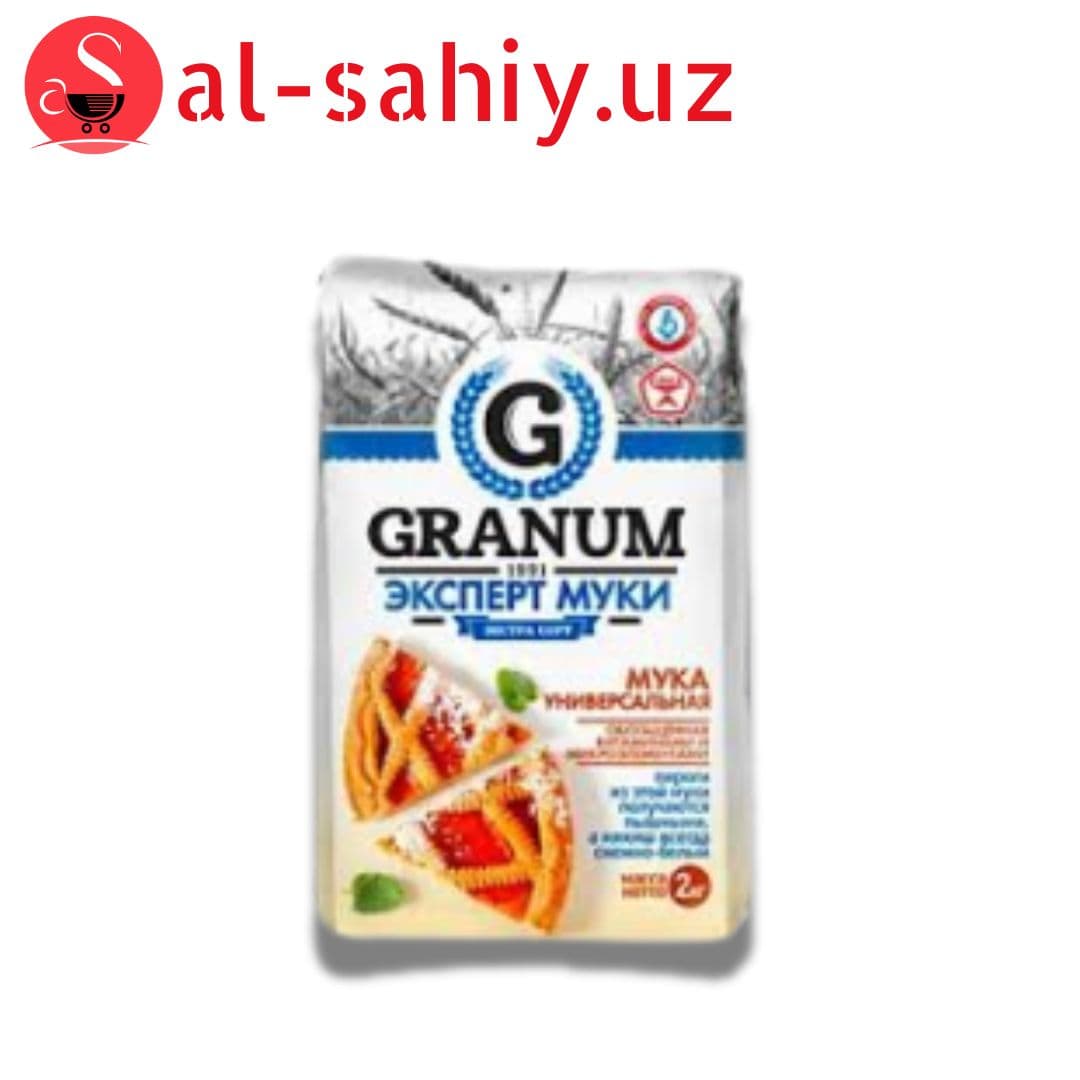 Пружинки 7 GRANUM 2кг в/сорт