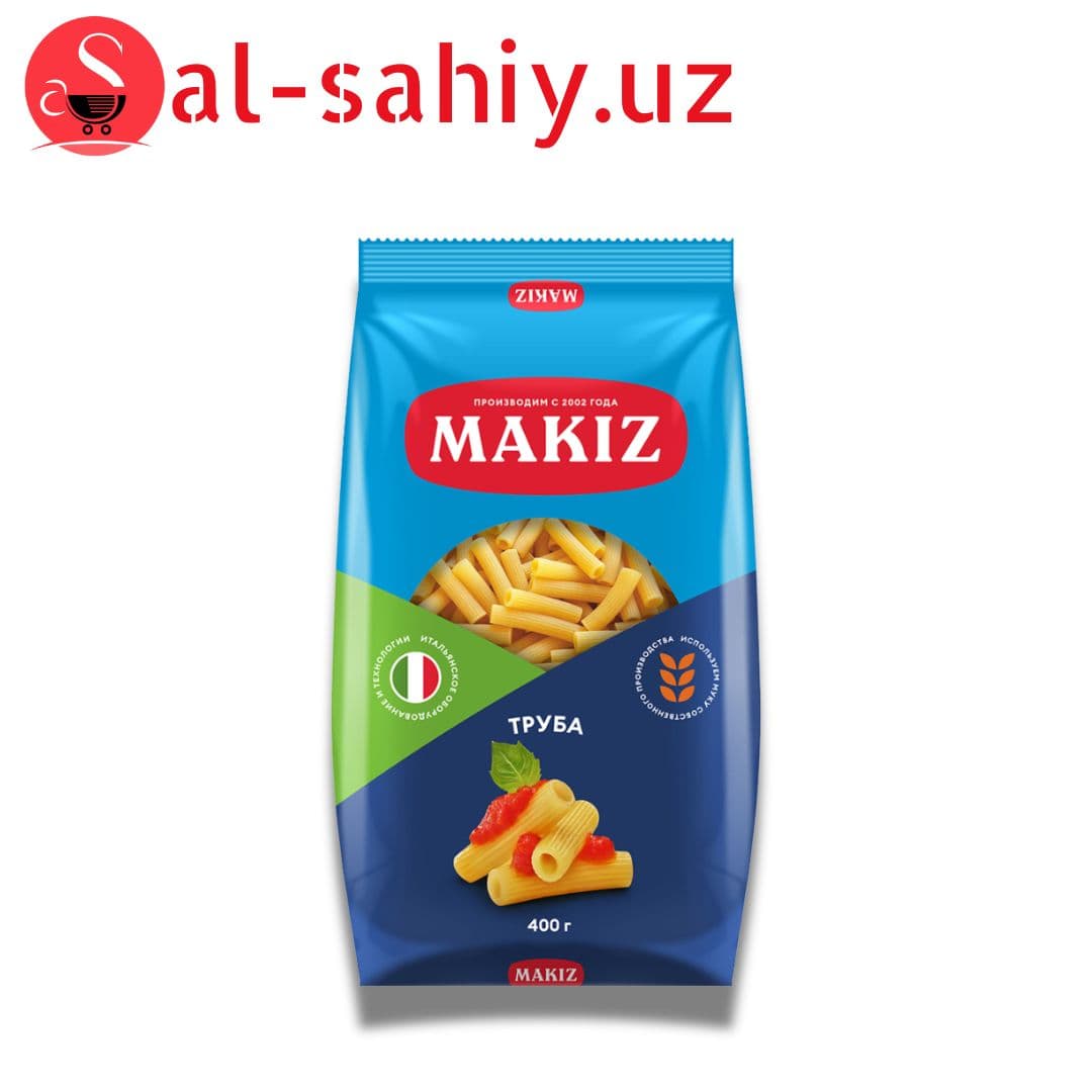 Макароны MAKIZ 700gr
