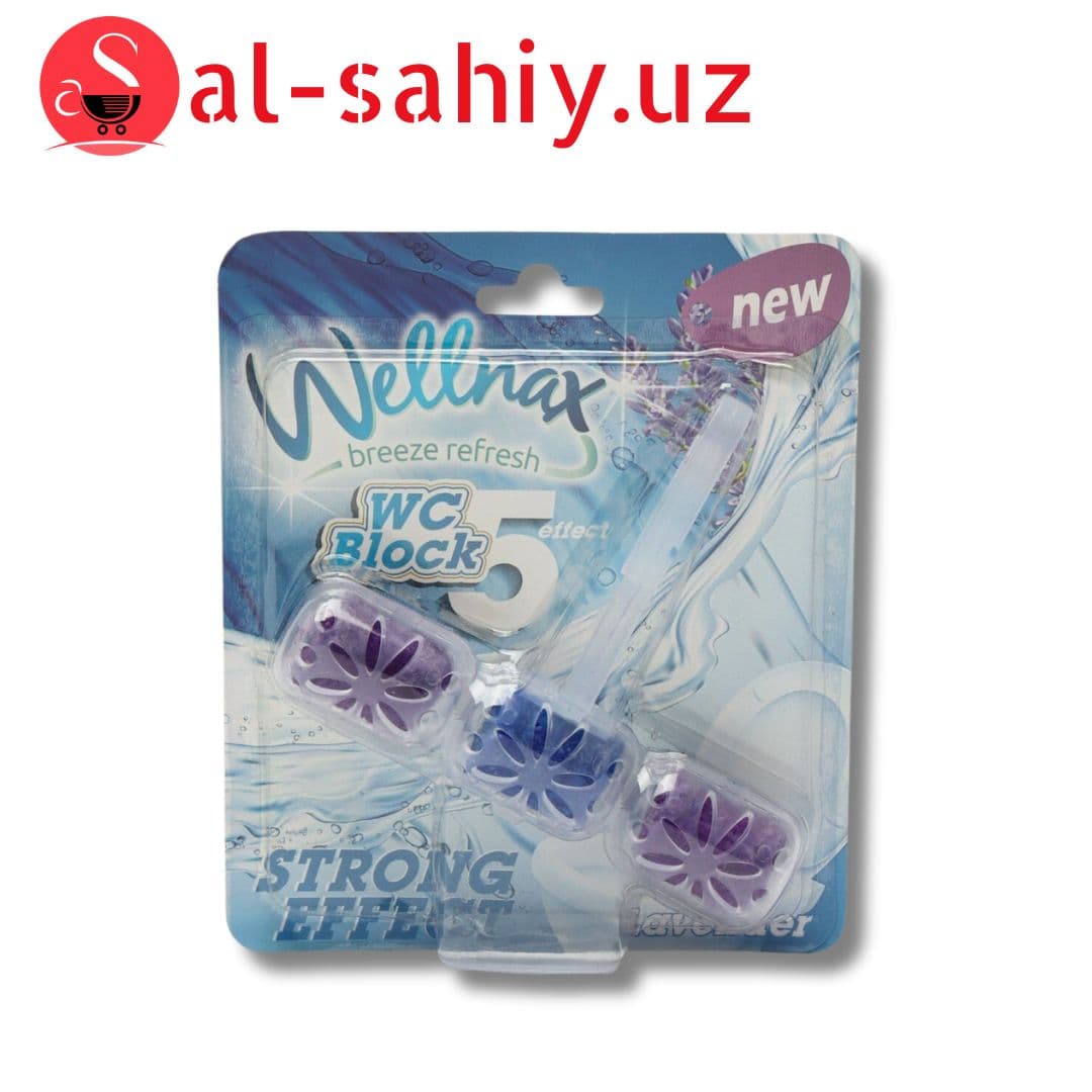 WELLNAX Блок ободок для туалета 50гр (ЛИЛИЯ. Мрамор, Узор)