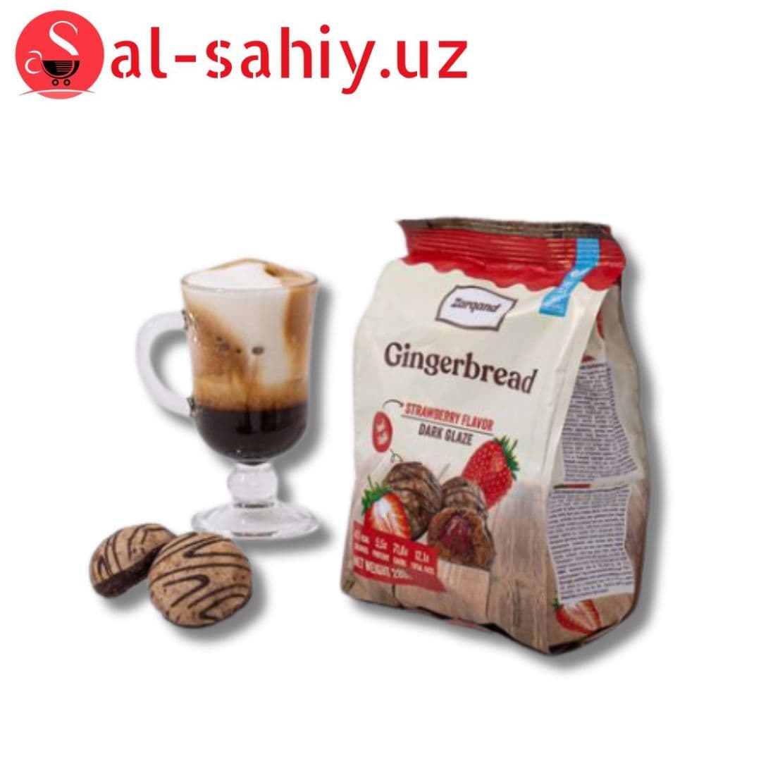 Пряники -"Zarqand" Gingerbread глазированные с вкусом клубника 230 гр