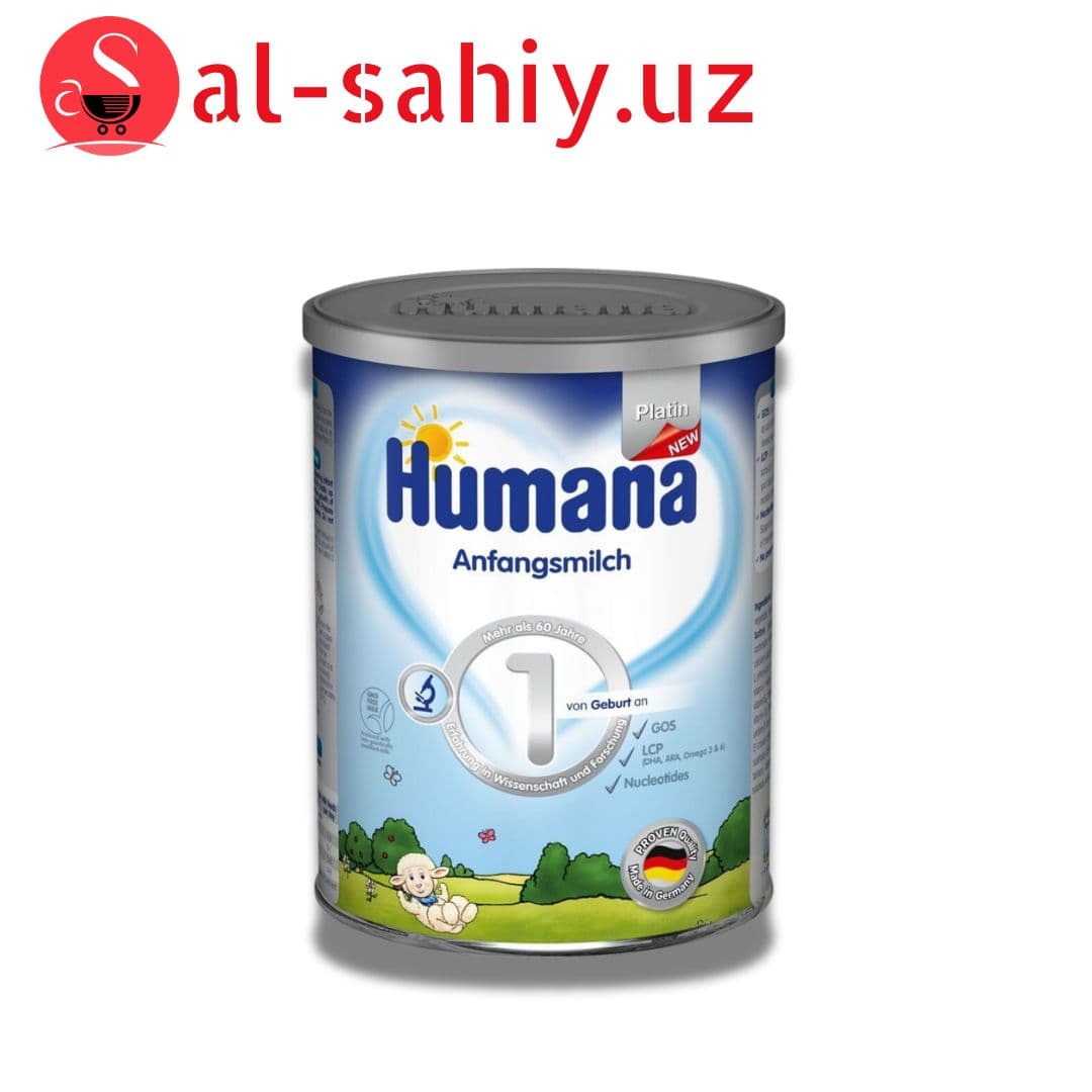 Humana Platin 1, 350гр TIN