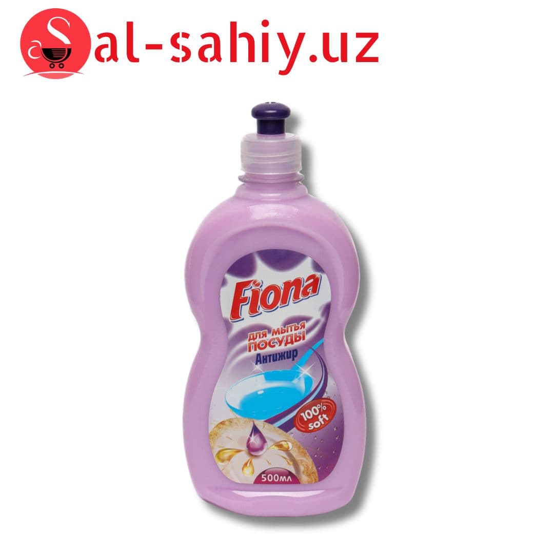 Антижир Fiona 500мл