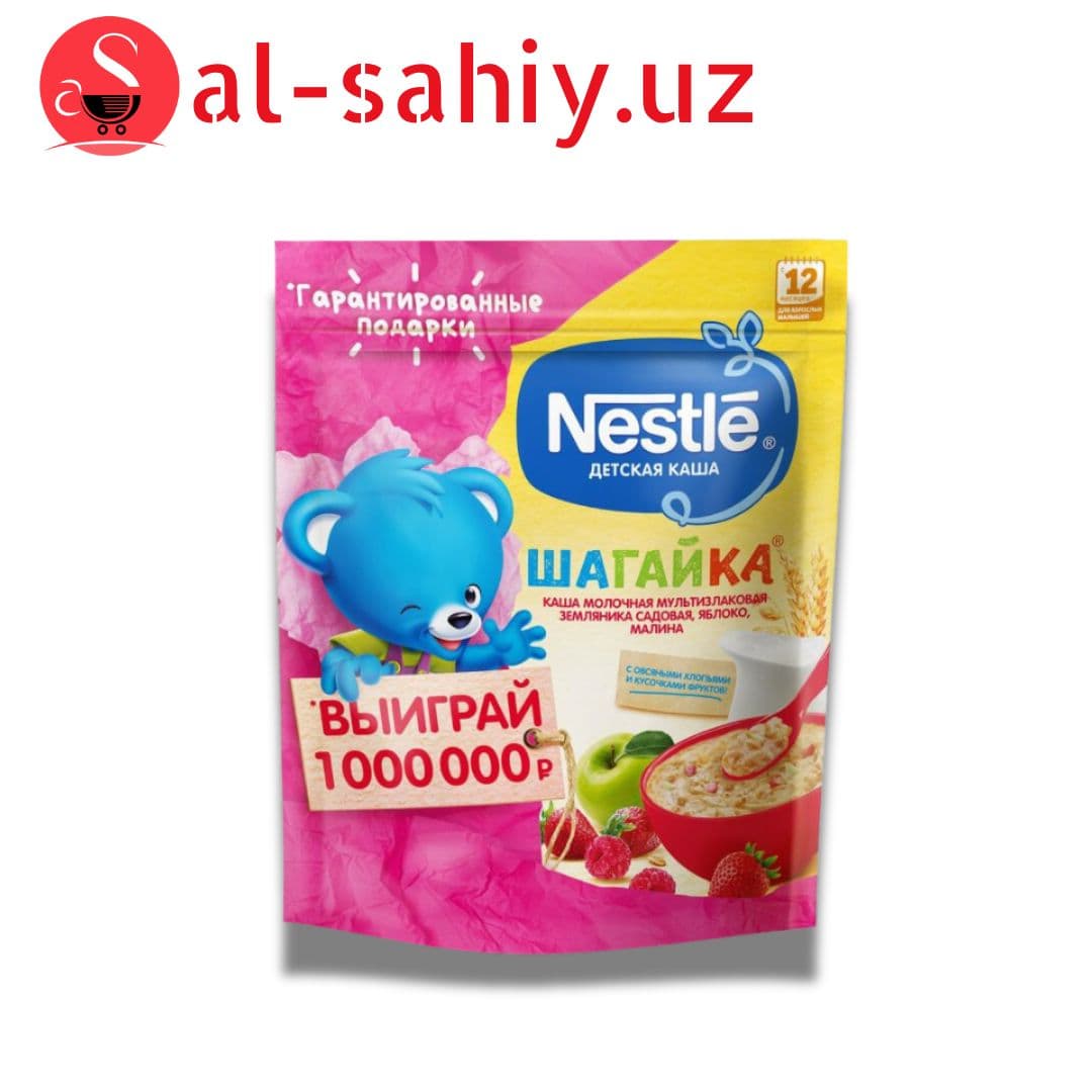 Nestle Каша 5 злаком Земляника Садовая, Яблоко, Малина 200гр