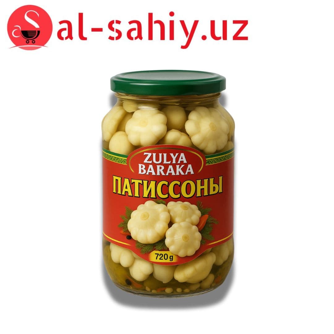 Патиссоны марин. "Zulya Baraka"720 гр