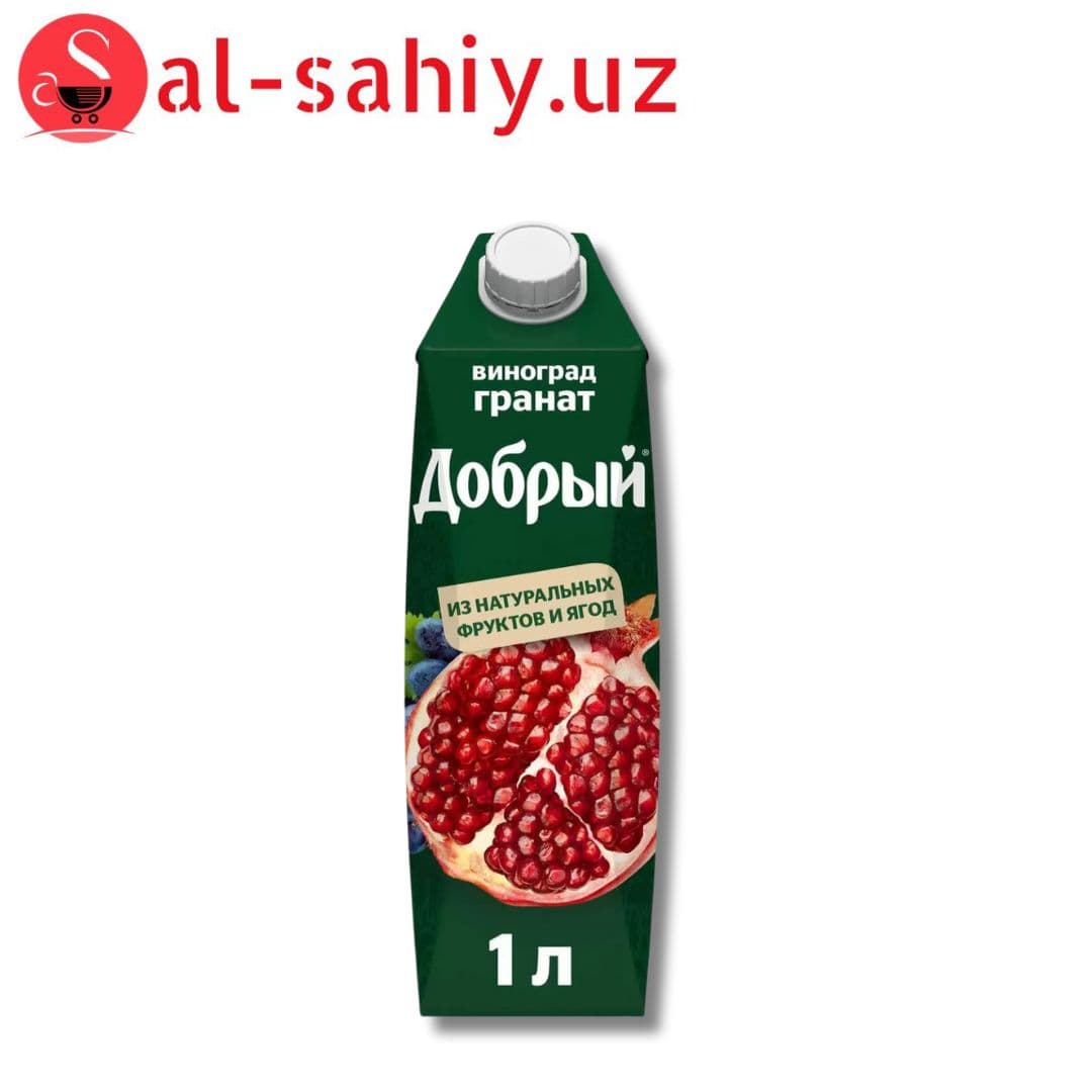 НЕКТАР ДОБРЫЙ виноград гранат, 1 Л