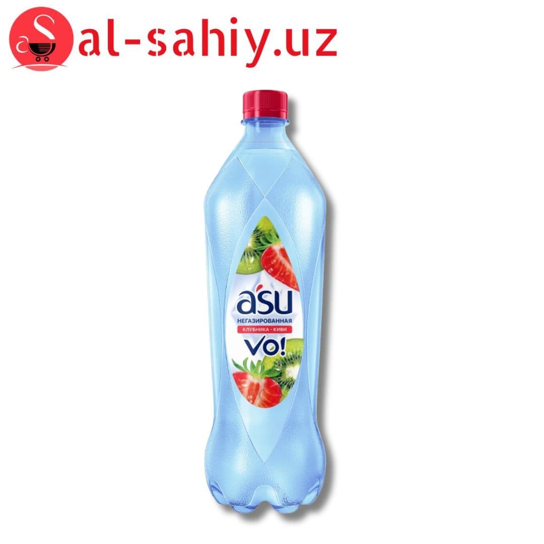 Негазированная "Клубника киви" 1л "ASU"