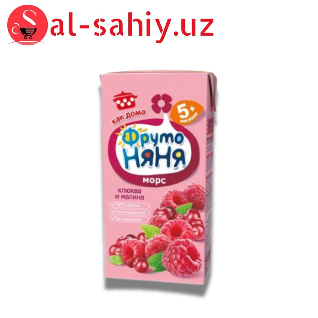 Фруто Няня 0,2л малина