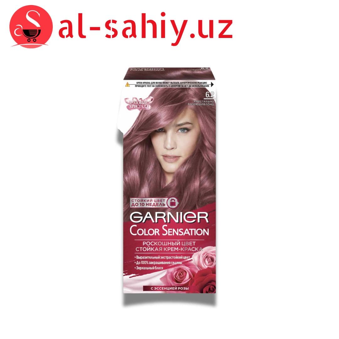 Краска для волос Color Sensation Кристальо розовый блонд 6,2