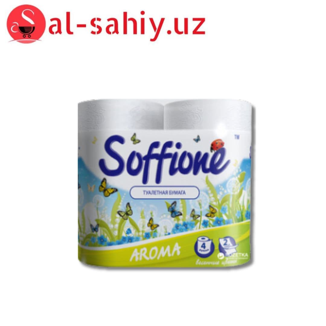 Туалетная бумага Soffione Aroma 2 слоя 4 рулона Белая (4820003833155)
