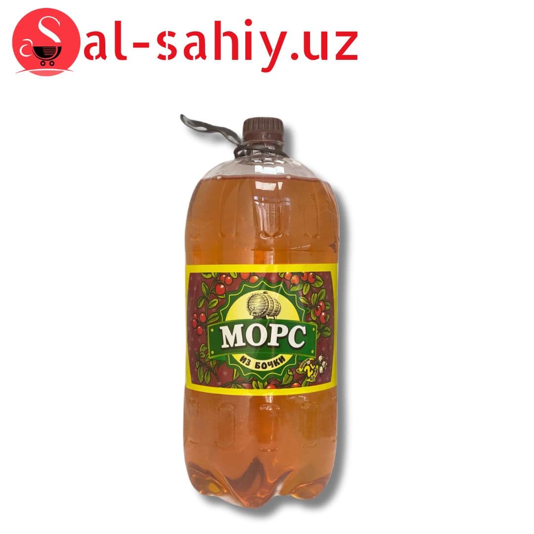 Морс Бочка 2л