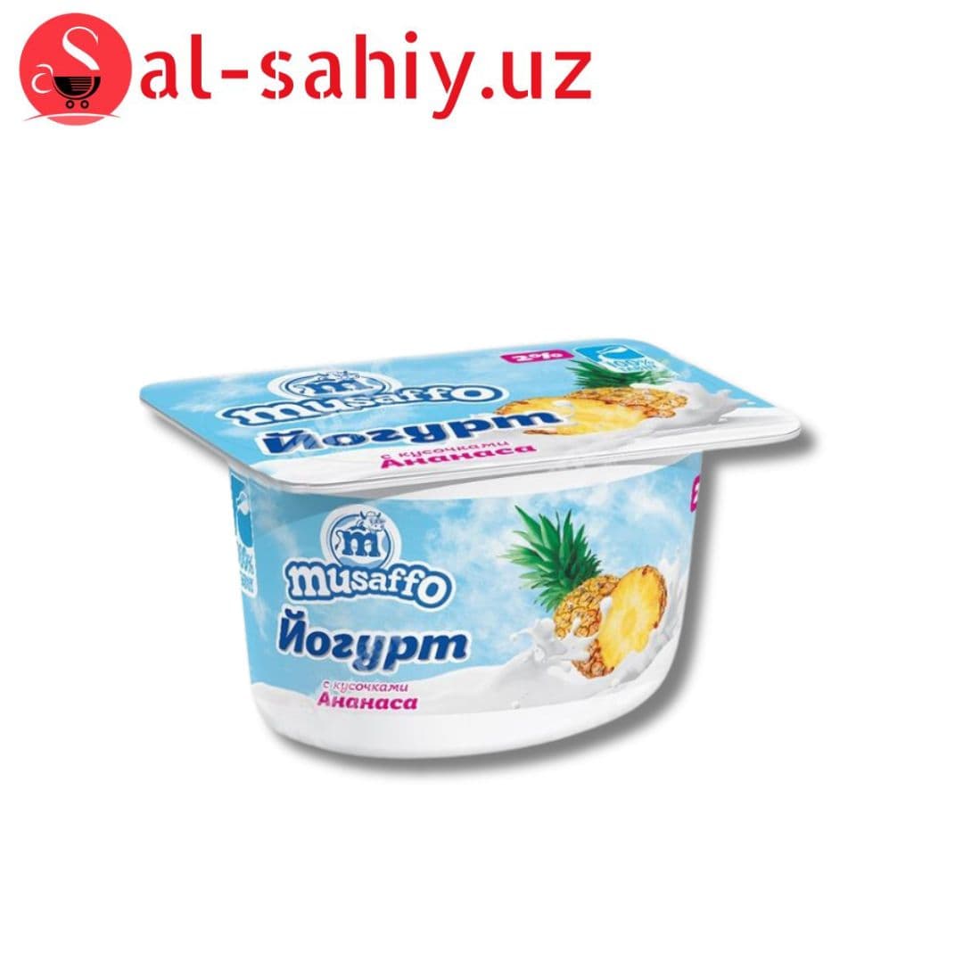 Йогурт Musaffo - Ананас 2% PS 125гр