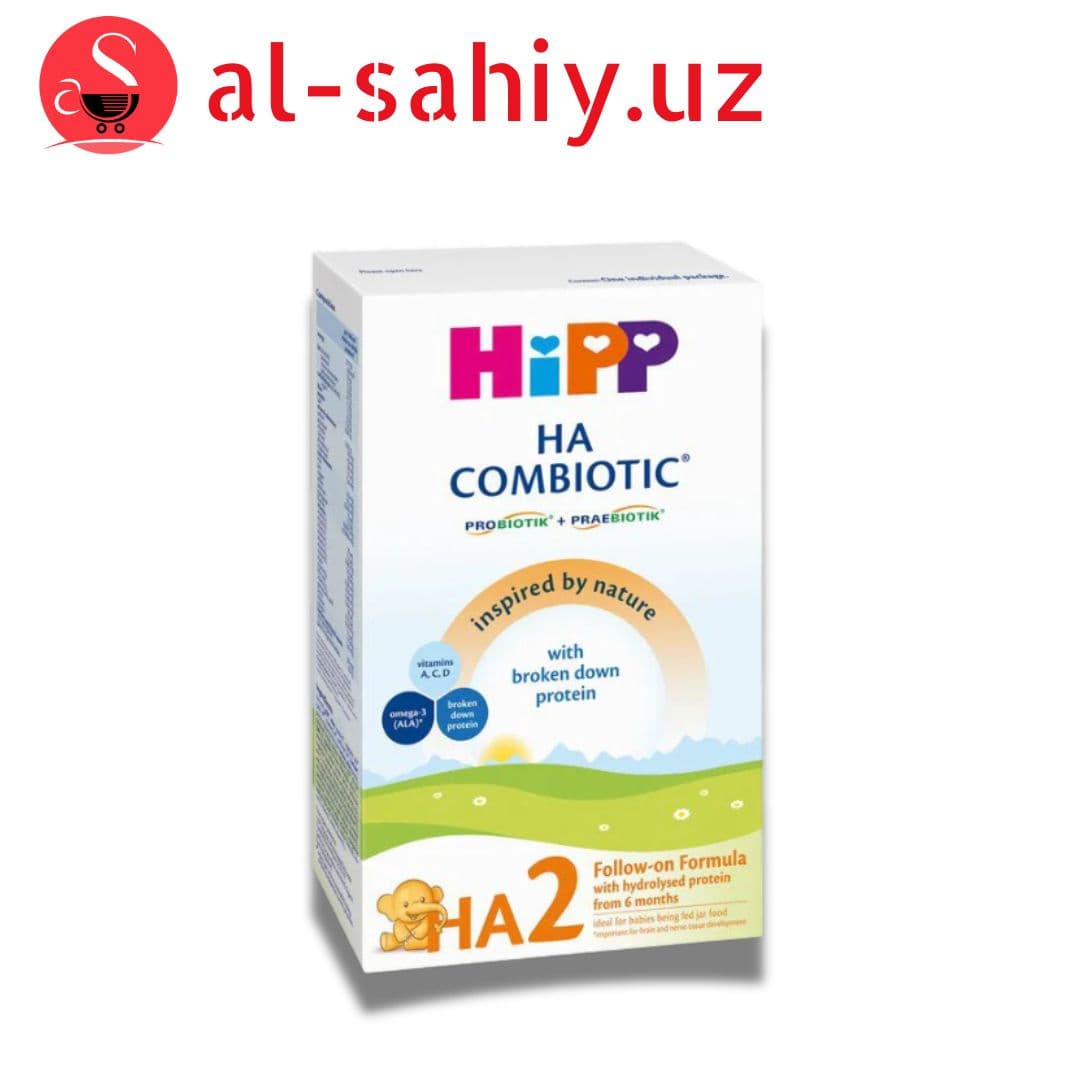 Молочная смесь HiPP НА 2 Combiotic (6-24 мес.), 350 г