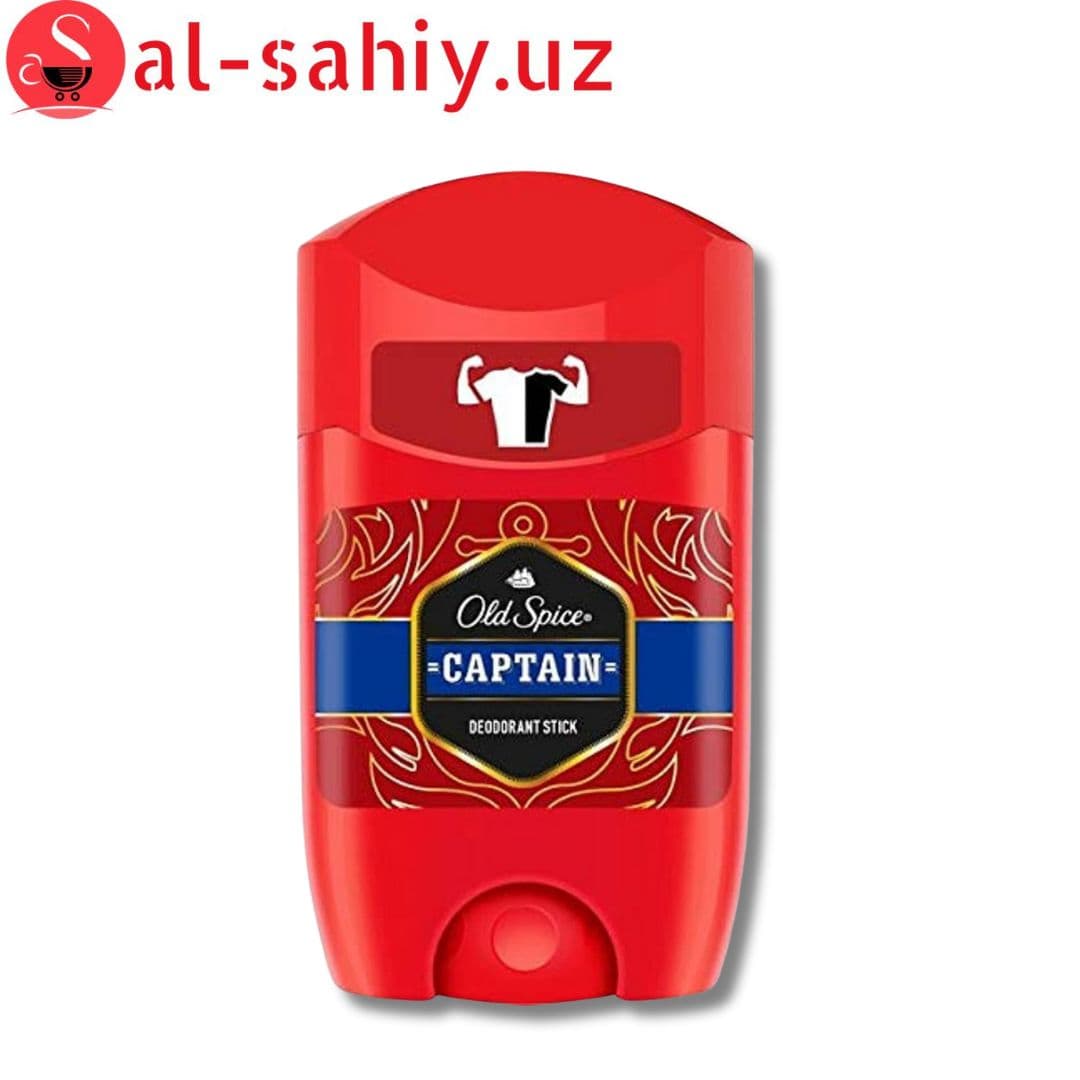 Стик "Old Spise CAPITAIN" 50 ml