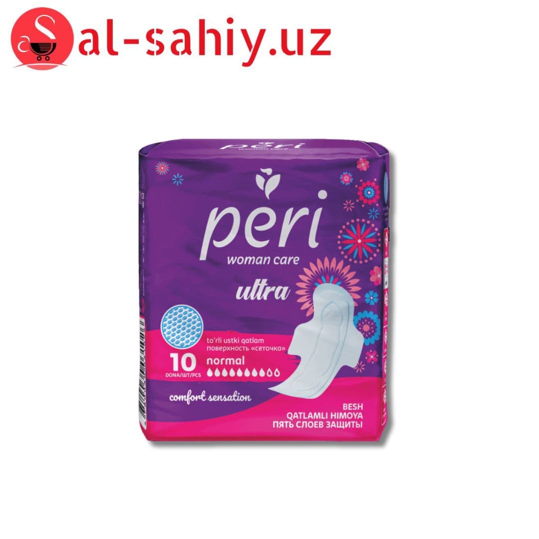 Прокладки Peri woman care 10 шт