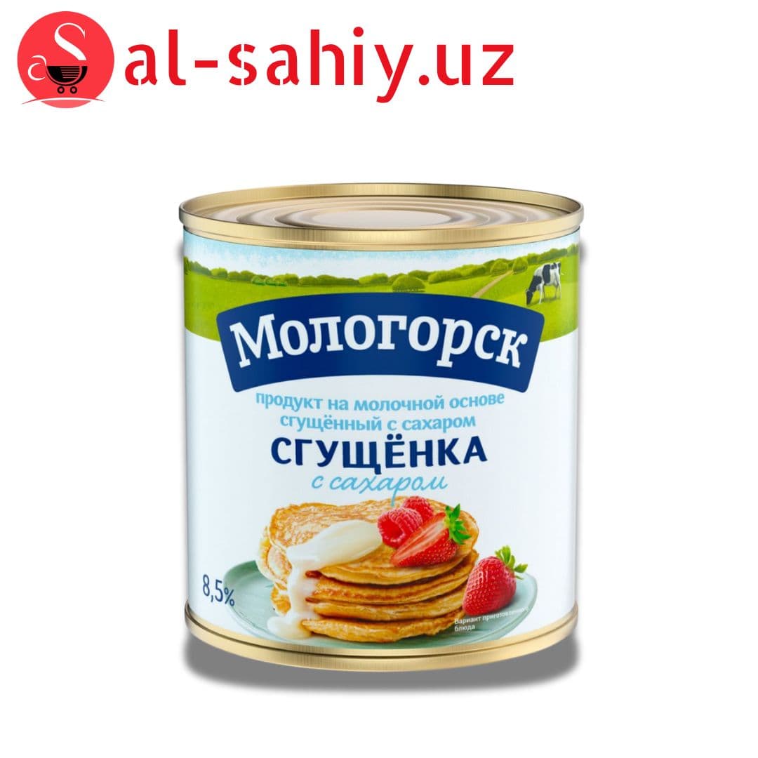 Сгущёнка Мологорск 8,5% 350гр
