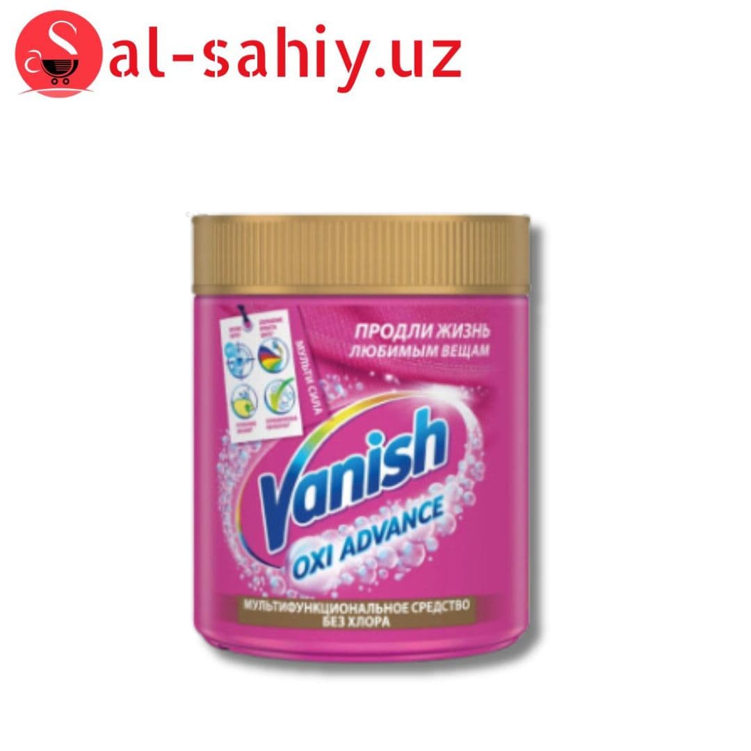 Пятновыводитель Vanish Oxi Advance 400 гр