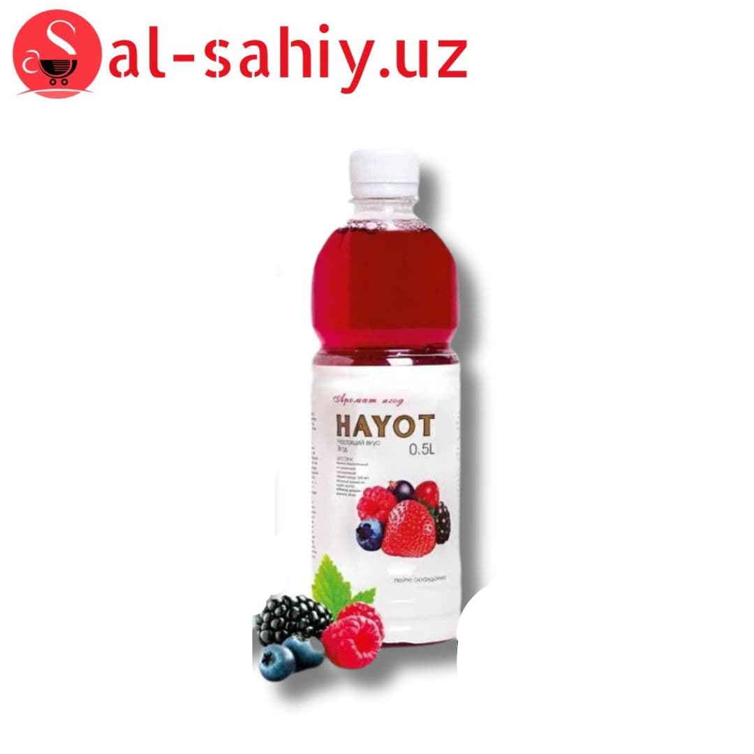 Шарбат HAYOT Ягоды  0,5л