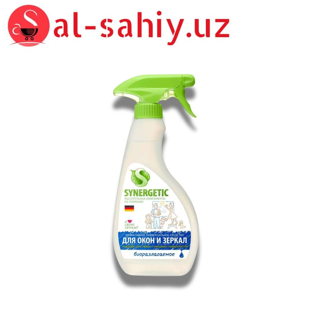 Средство для мытя стекол и зеркал. Synergetic 0,5л