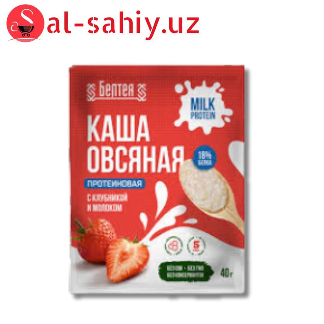 Овсяная каша протеиновая клубник 40гр