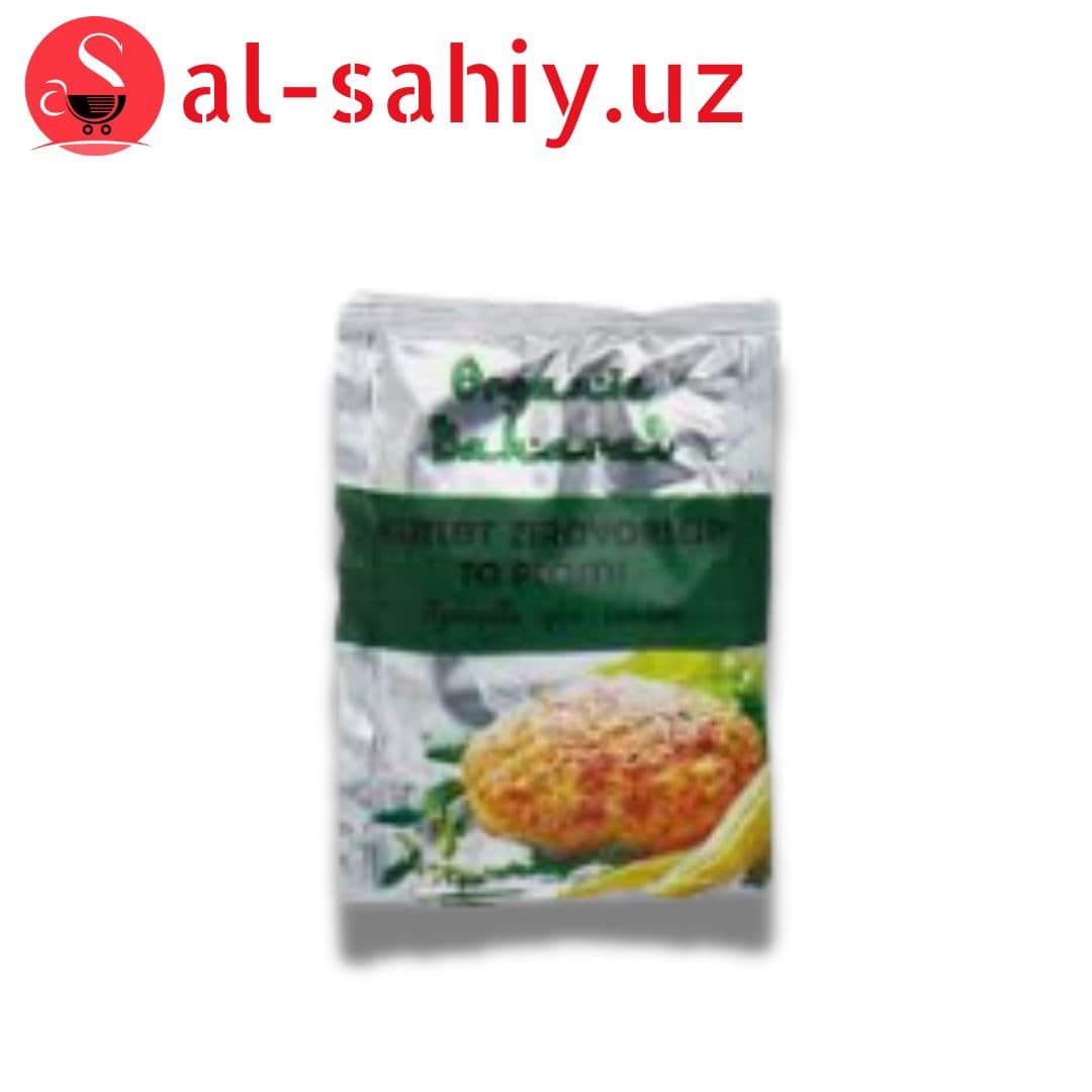 Приправа для котлет Organic Baharat 15гр