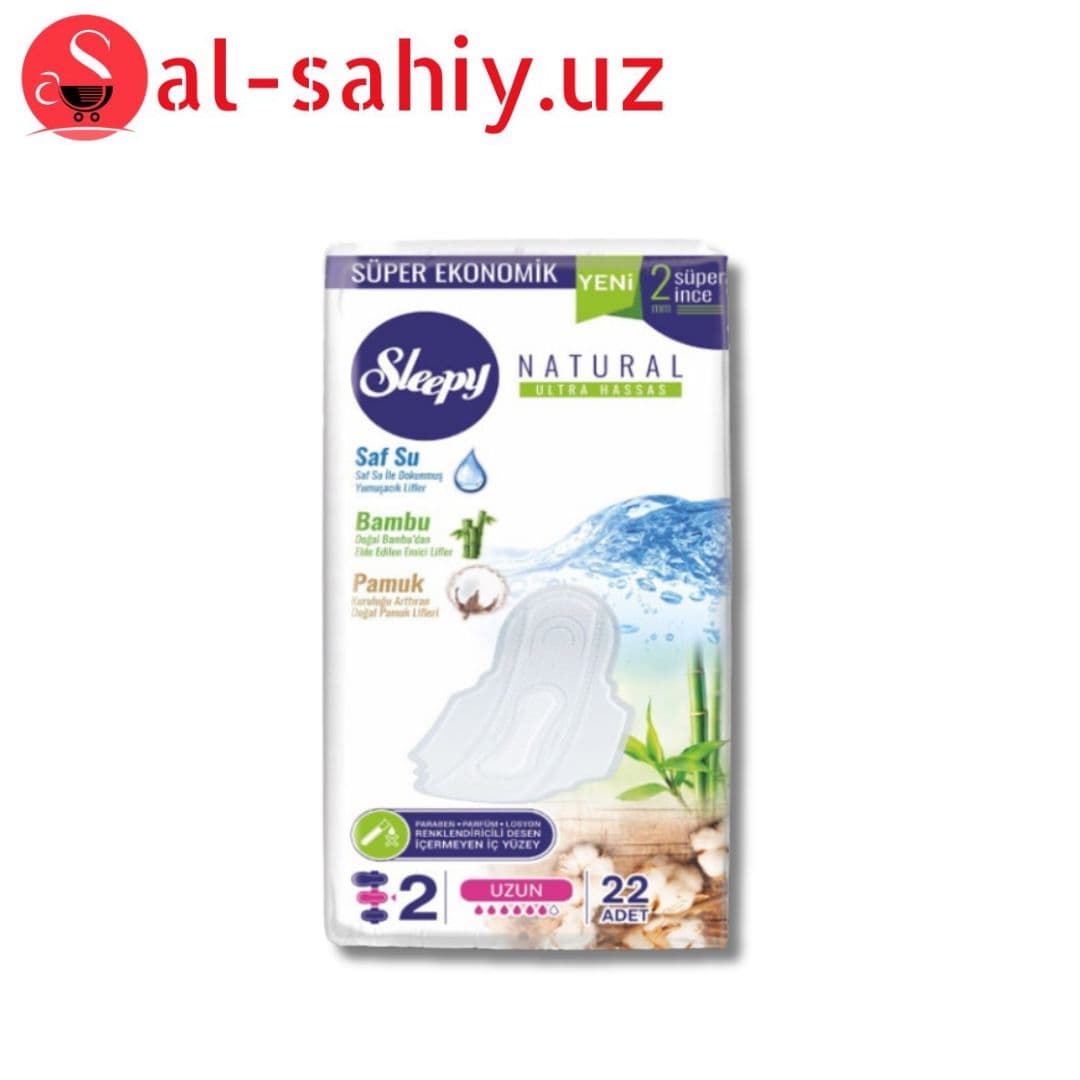 Прокладки Sleepy Ultra Long 22pcs