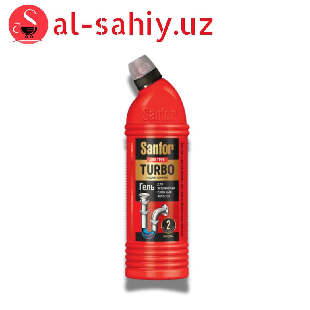 Средство для очистки канализационных труб Sanfor Turbo (1000 г)