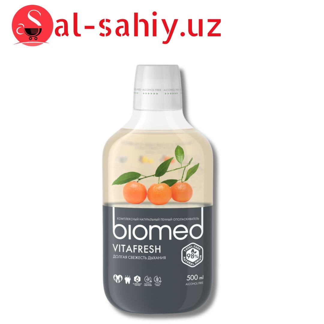 Комплекный ополаскиватель для плости рта BIOMED VITAFRESH 500мл