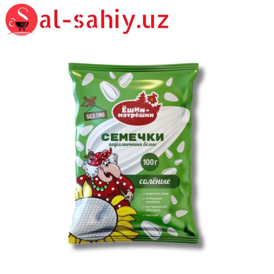 Семечки MAXI с солью 100гр