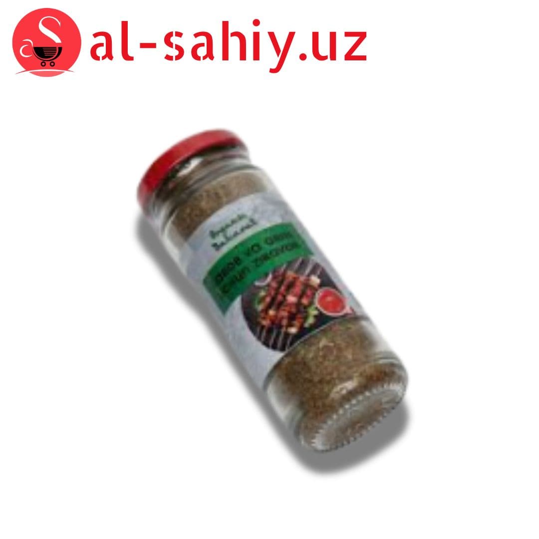 Приправа для шашлыка и грилья Organic Baharat 15гр