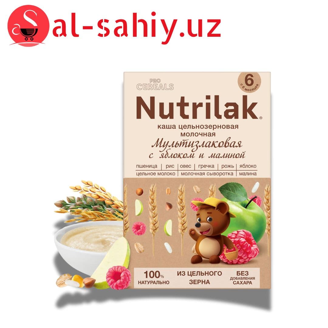 Сухая  молочная смесь "Nutrilak Premium" Мультизлаковая с 6 мес 200 гр