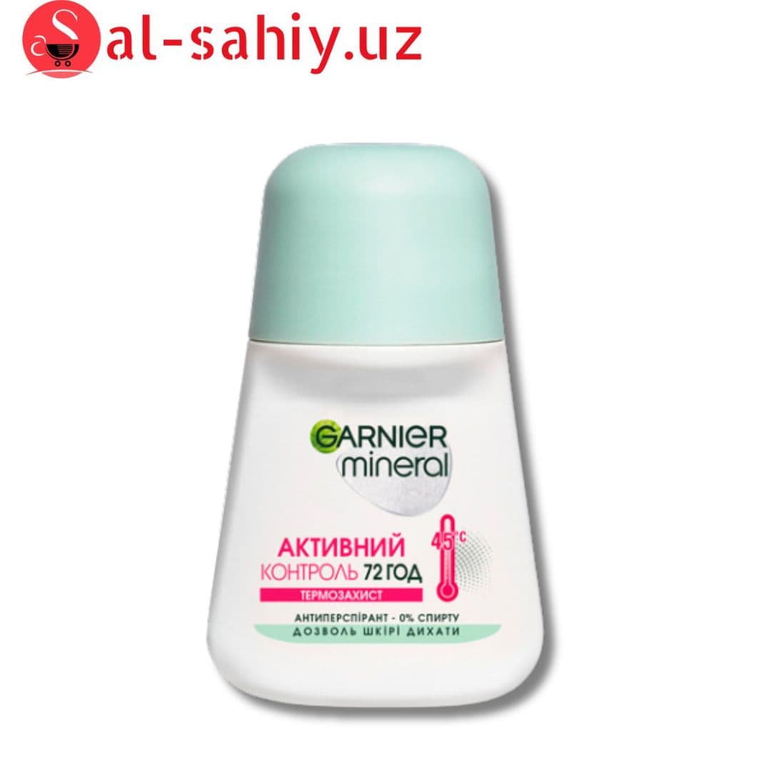 GARNIER WOMAN Roll Активный контроль +96 часов 50мл