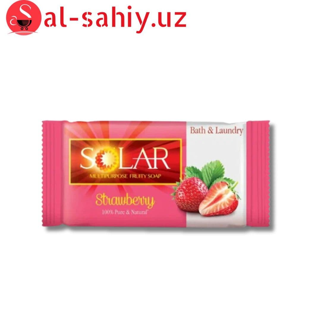 Мыло Solar хозяйственное Клубника 250 г