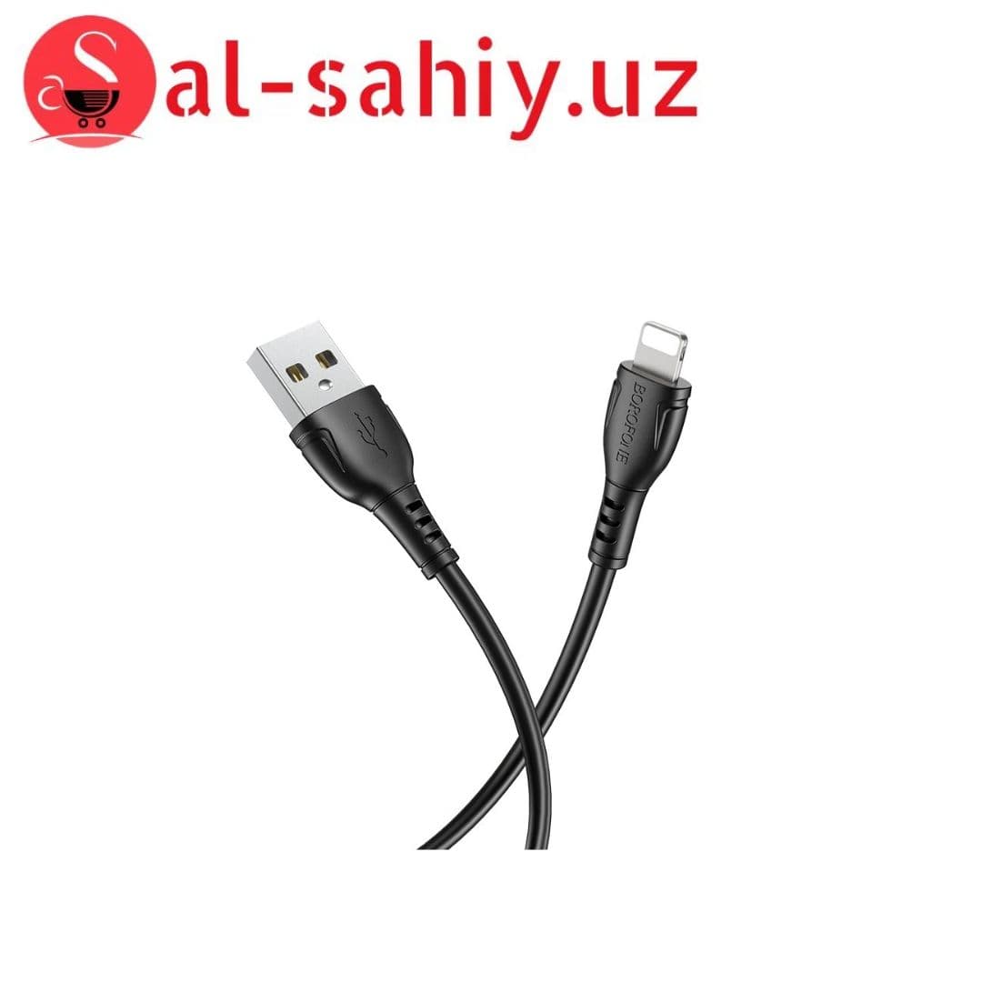 Кабель USB Borofone Lightning BU16 Skill magnetic (1M) черный