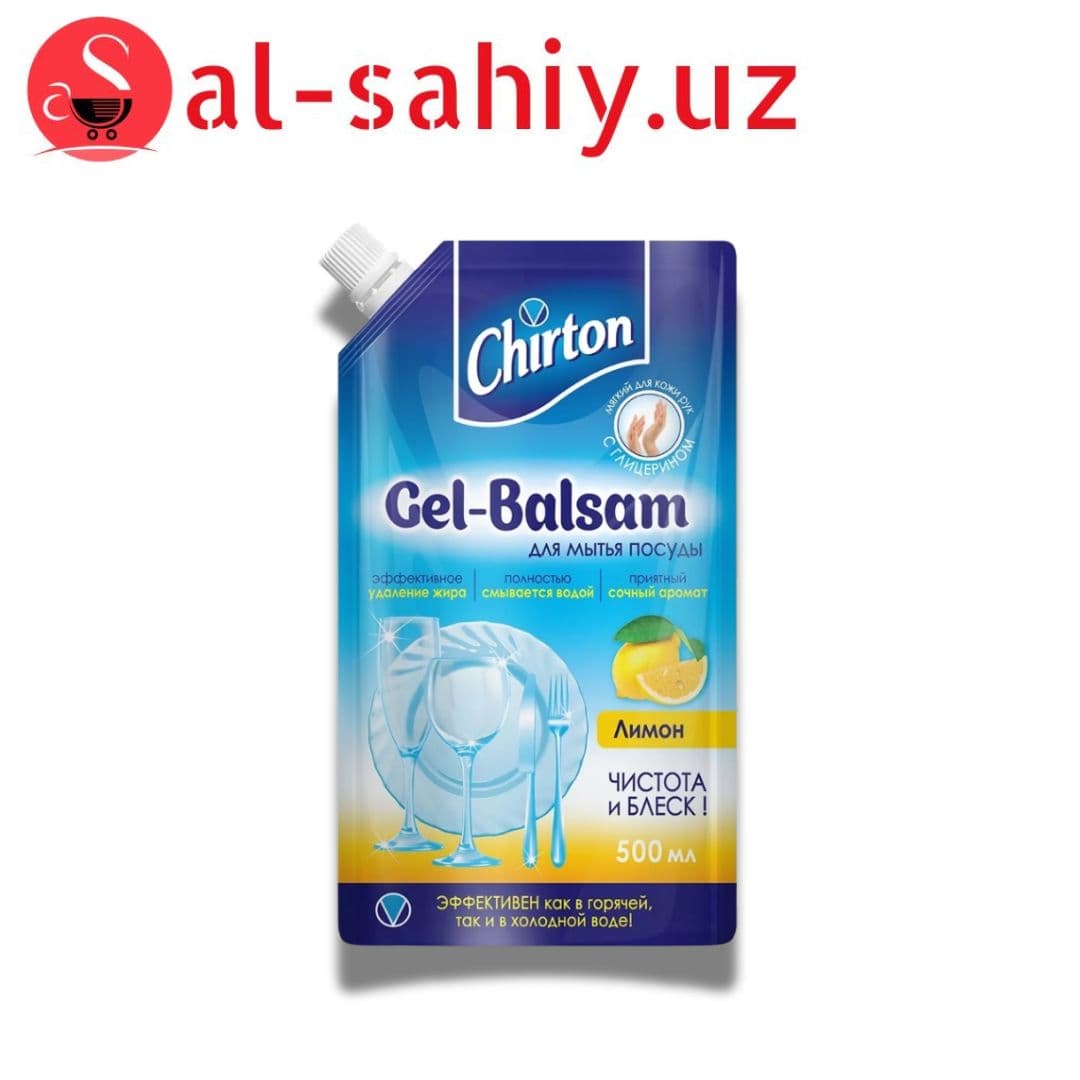 Чиртон Gel-Balsam Лимон средство для мытья посуды (500 мл)
