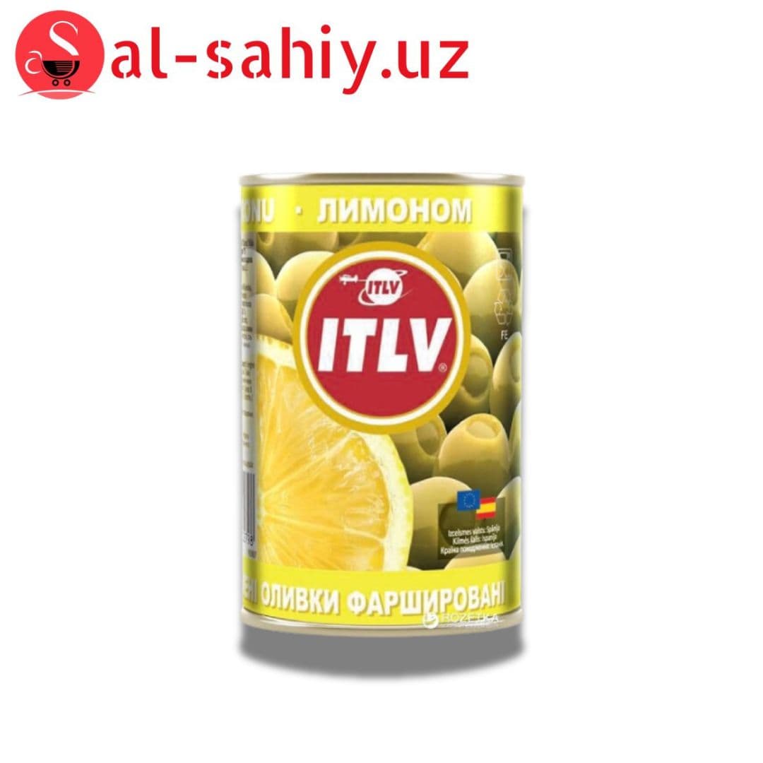 Оливки зел.  "ITLV" 314мл с лимоном