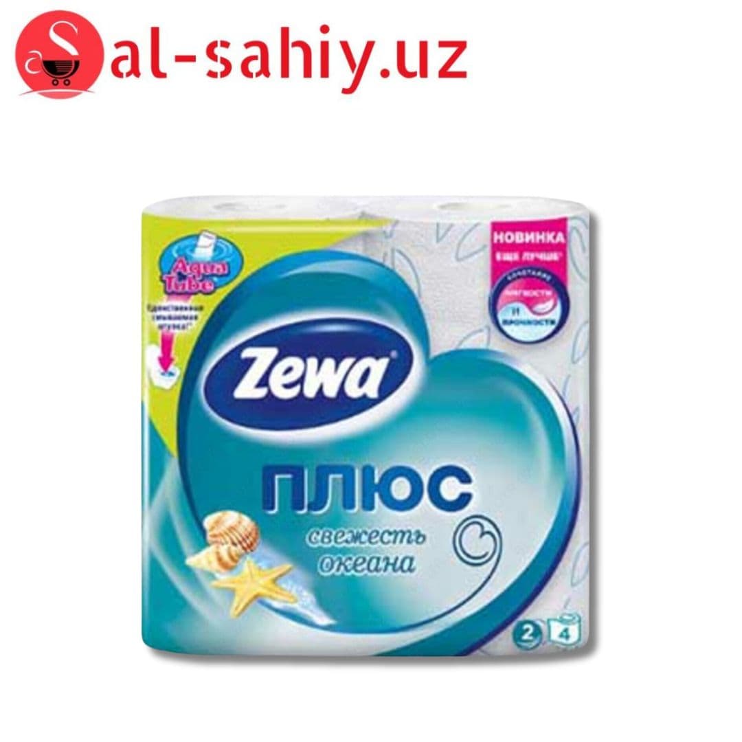 Туалетная Бумага Zewa Плюс Океан 2сл 4рул