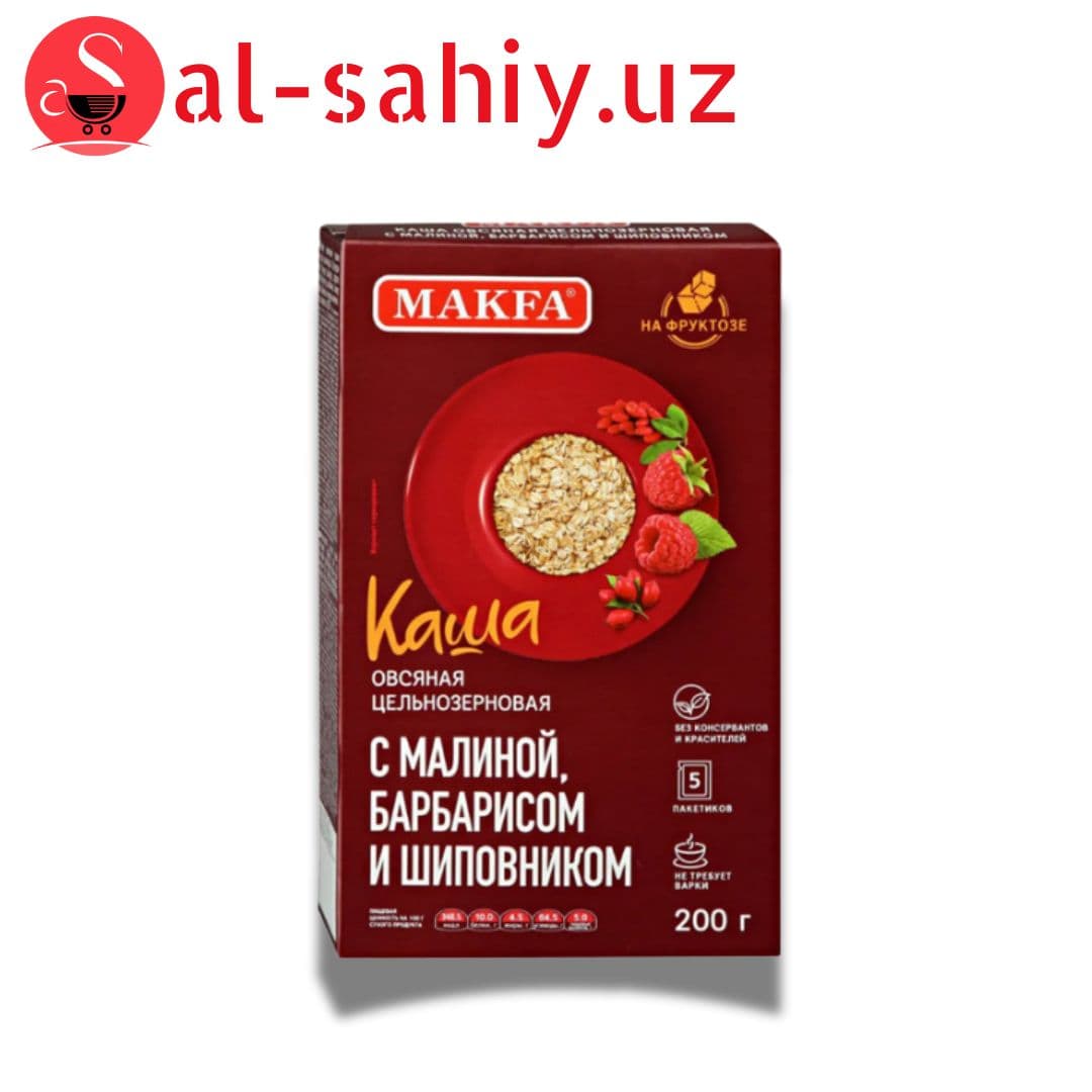 Каша "MAKFA" с малиной, барбарисом и шиповником 200 г