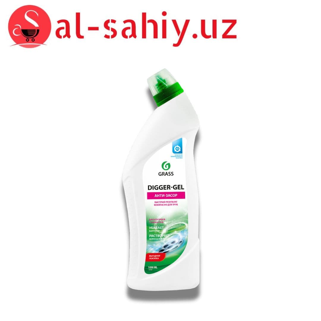 DIGGER GEL Устранит любой засор 1000ml