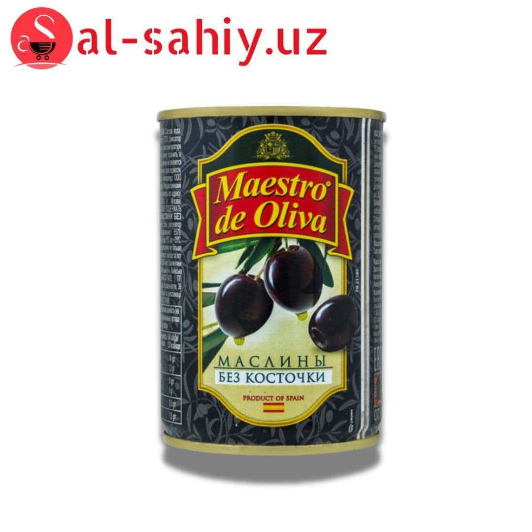 Оливки без косточки  Maestro de Oliva 280гр