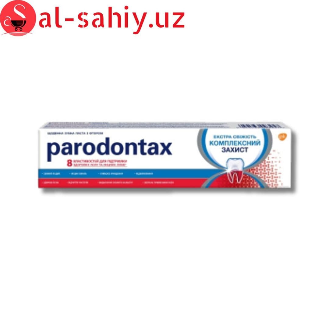 Зубная паста Parodontax Комплексная защита Экстра Свежесть 50 мл
