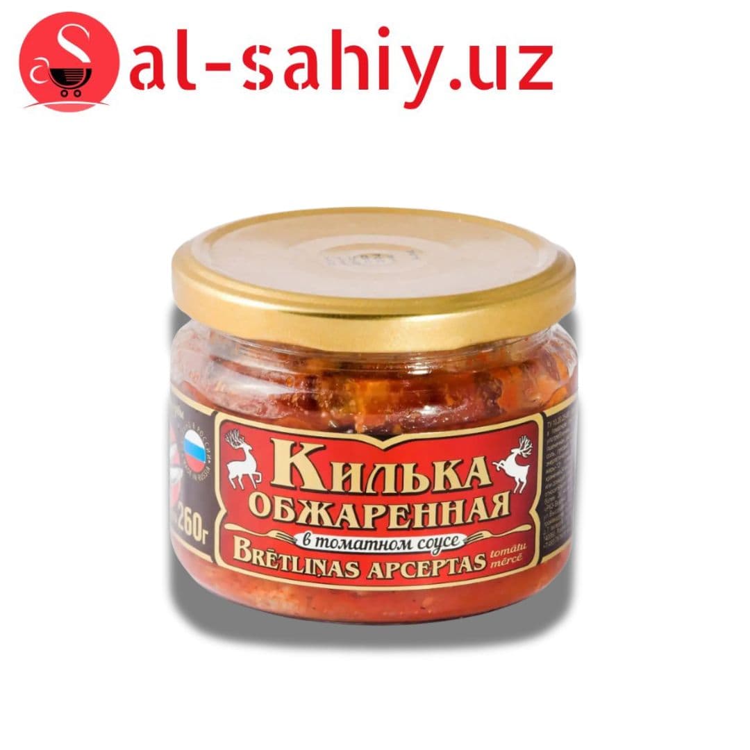 Стекло Килька обж  260гр