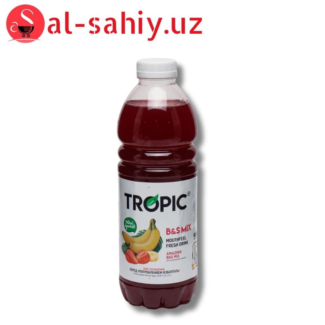 Tropic ягодный микс  1,0л